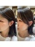【長谷川限定】韓国風☆顔周りカット、カラー、トリートメント
