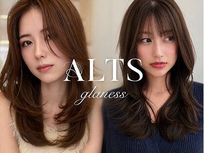 アルツ グレアス(ALTS glaness)の写真