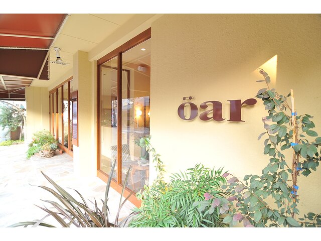 オール 学園前店(oar)