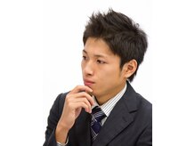 カットライン(CUT LINE)
