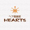 ハーツ(HEARTS)のお店ロゴ