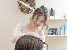 アールイーノウン 阿倍野区昭和町店(re; nown)