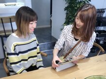 カウンセリング