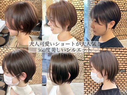 ブリスバイナチュラル(Bliss by Natural)の写真
