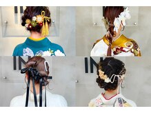 メゾン イネ(Maison INE)の雰囲気（着付もやってます。大切な日の成人式、卒業式。お任せください。）