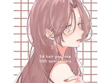 S4ヘアープロデュース(S4 hair produce)