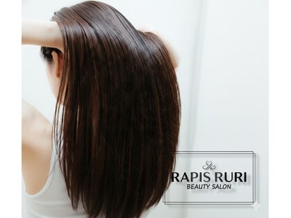 ラピスるりの写真