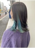『turquoise inner』デザインカラー×インナーカラー