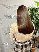 ダーツ(darts)&nbsp;【darts松永雄樹】美髪矯正