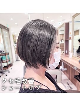 アッシュ 清瀬店(Ash) 縮毛矯正+骨格矯正ショートボブ