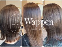 ワッペン(wappen)
