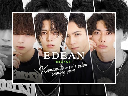エデアンホンテン メンズサロン(EDEAN 本店 （旧：EDEAN 上通）)の写真