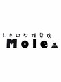 モール(Mole)/臼澤 廉