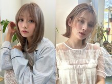 リンネテラス(Lin'ne terrace)の雰囲気（柔らかなベージュカラーが得意です♪）