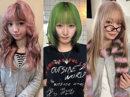 キオクエコ(KIOX eko)の写真