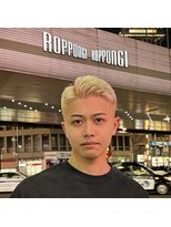 ミリオン ハイブリーチベリーショート
