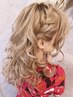 【ナイトワーク限定】★初回特別クーポン★ ヘアセット 17時～ ￥2000→￥1500
