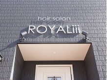 ロイヤルスリー(ROYALiii)