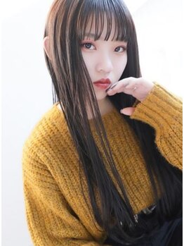 クセ毛や髪の広がり、うねり、広がりなどの髪のお悩みを解決☆あなたのなりたいを叶えます。