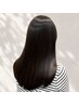 【期間限定】カット+デトックス付き♪うる艶トリートメント
