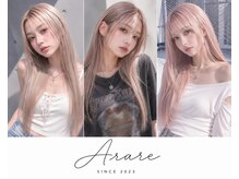 アラレ(ARARE)