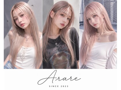 アラレ(ARARE)の写真