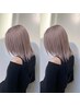 【来店2回目・3回目のお客様限定】イルミナ/アディクシーカラー&カット11000