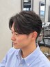 【学割U24｜FIRST】似合わせメンズカット￥3300