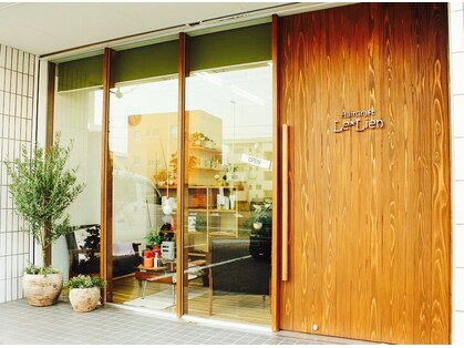 ヘアークラフト リアン(Hair craft Le Lien)の写真