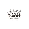 ヘアメイク ドワーフ(Dwarf)のお店ロゴ