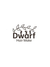 ヘアメイク ドワーフ(Dwarf)