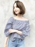 ファッショングレイカラー+最高級ハホニコトリートメント（白髪染め）