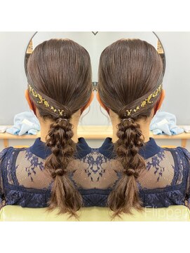 ラパニエ 博多(La panier) 編みおろし