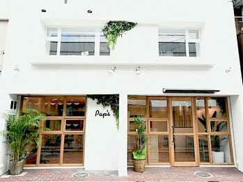 Pap's de coiffeur 小林店