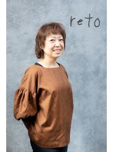 レト 新小岩(reto)&nbsp;貝瀬 尚子