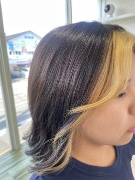 リブ(Riv.) フレーミングカラー