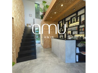 アム(amu)の写真