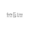 グーテ(Gute)のお店ロゴ