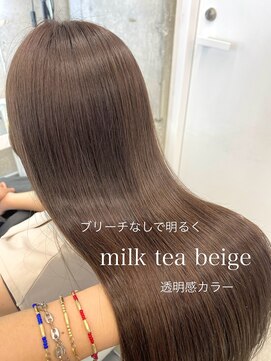 アイシー 表参道(ICY) オリーブグレージュ/ブリーチなしダブルカラー/ミルクティー