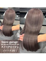 エス 天満扇町(esu)&nbsp;kr80グレージュカラー/ラベンダーグレージュ/ホワイトグレージュ