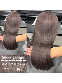 エス 天満店(esu) kr80グレージュカラー/ラベンダーグレージュ/ホワイトグレージュ