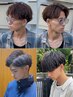 【西山指名限定】メンズカット   ￥5500→￥5000  大学生￥4800→￥4300
