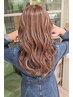 【KOHARU/ブリーチ】ハイライト＋カラー￥14,500