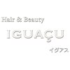 イグアス(IGUACU)のお店ロゴ