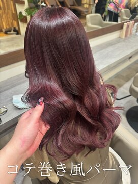 アミー 銀座(Ammy) コテ巻き風パーマ／韓国風パーマ/デジタルパーマ/レイヤーカット