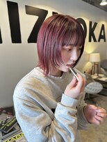 カオス(CHAOS)&nbsp;カシスレッド