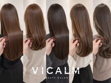 ヴィカーム(VICALM)
