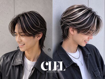 クレル(CLEL)の写真