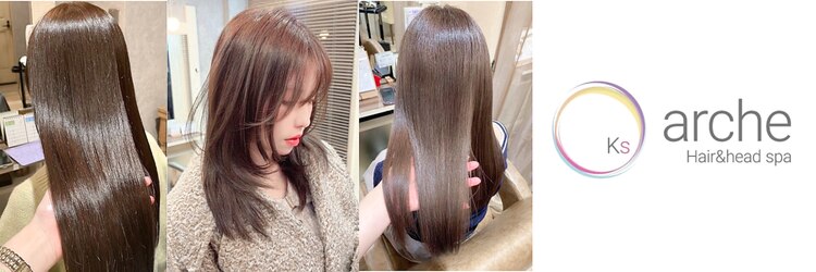 アルケー ヘアアンドヘッドスパ 錦糸町南口店(arche Hair&head spa)のサロンヘッダー