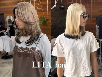 リタ(LITA)の写真/透明感のあるカラーで周りと差がつく!トレンドを意識したあなただけの似合わせカラーをご提案★
